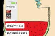 娱乐吃瓜账号是什么意思,揭秘娱乐圈幕后真相